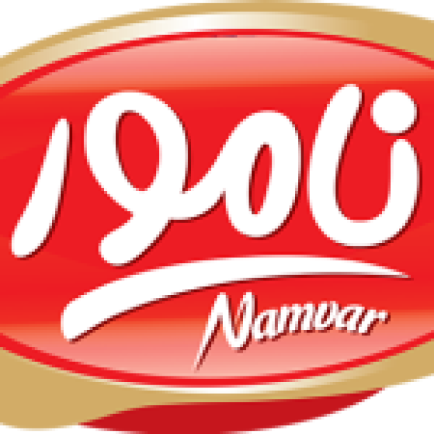 namvar