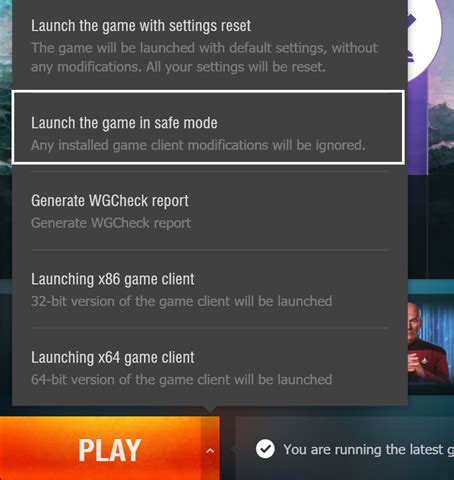 Safe Mode Launcher (2025)
