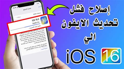 Download IToolab FixGo Setup