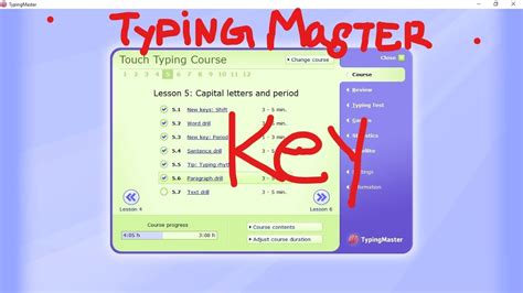Download Download Master 7.1.3.1733