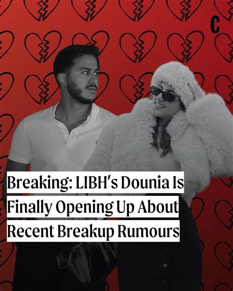Rumours 2025