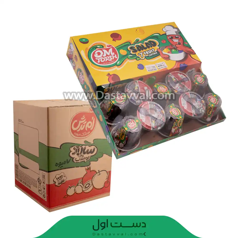لواشک لیوانی سالادی