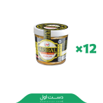 عسل آریبال طلایی 200 گرمی - 12 عددی