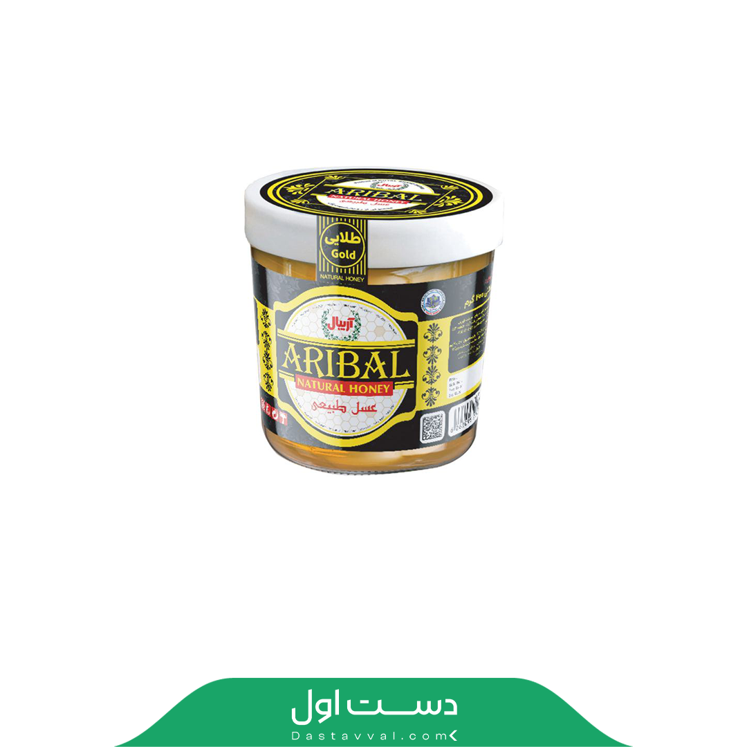 عسل آریبال طلایی 200 گرم