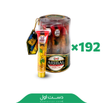 عسل آریبال تیوپی 25 گرمی باکس 48 عددی - 4 باکس