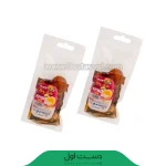 ترشک نوشمکی رزطلا