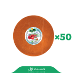 لواشک گرد سنتی - 50 عدد در کارتن