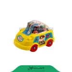 دراژه اسمارتیزی مکوئین شانتیا