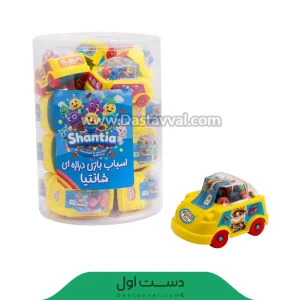 دراژه اسمارتیزی مکوئین شانتیا