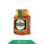 عسل آریبال مخصوص (بزرگ)