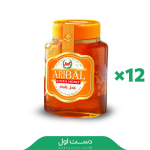 عسل آریبال مخصوص مومدار - 12 عددی
