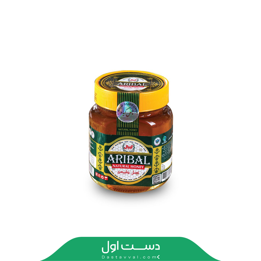 عسل آریبال مخصوص تپلی