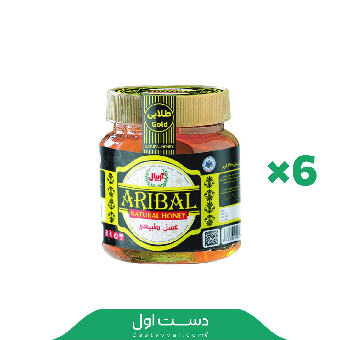 عسل آریبال ویژه (تپلی)