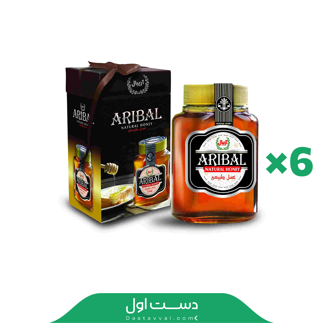 عسل آریبال ممتاز بزرگ صادراتی