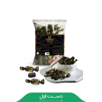 شکلات دو سر پیچ تلخ مغز دار آریبال