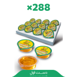 عسل آریبال تک نفره 18 گرمی - 288 عددی