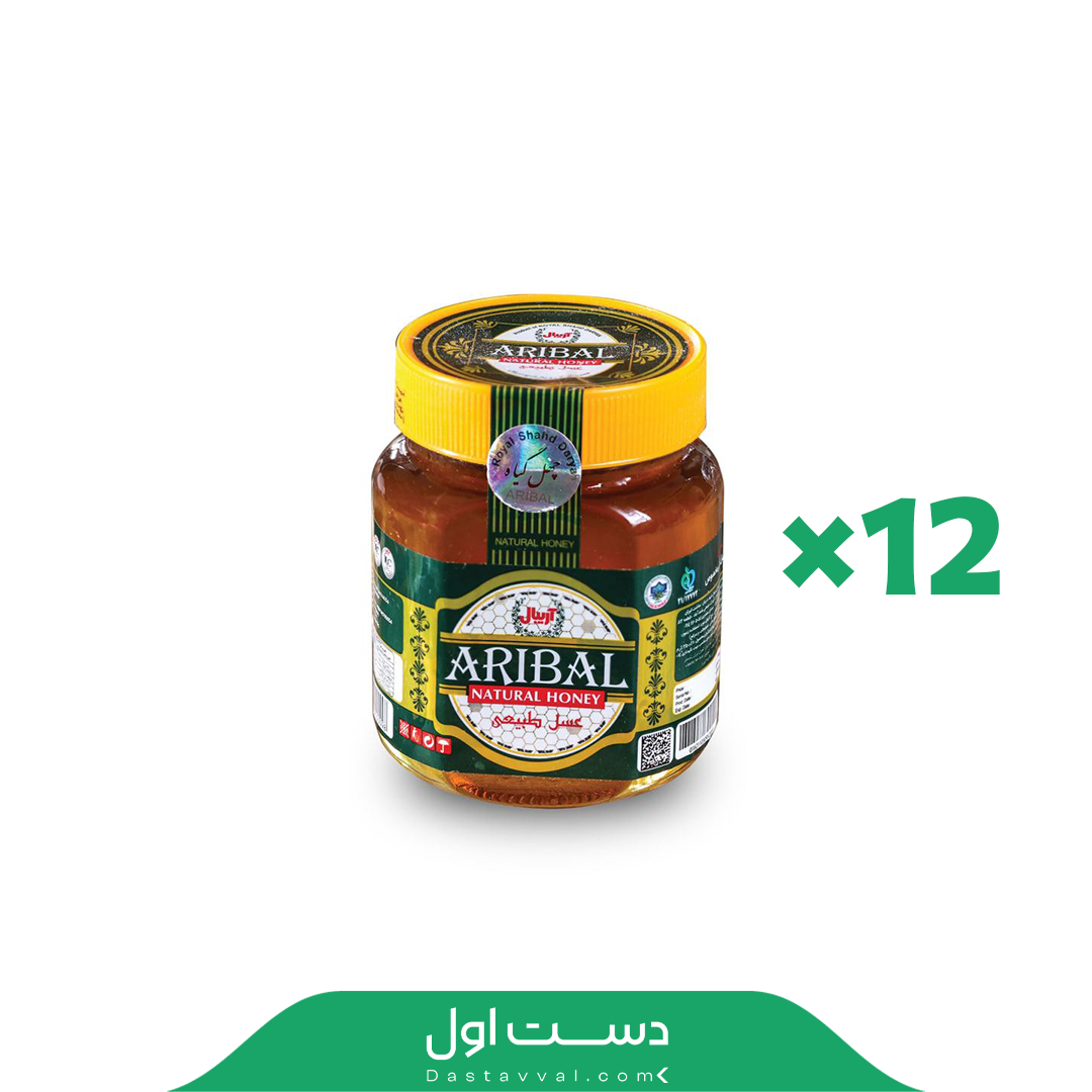 عسل آریبال مخصوص تپلی