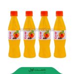 آبمیوه تک نفره امیر طعم پرتقال