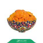زرد آلو خشک (قیسی)