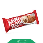 مینی رول با کرم عسل و شکلات مهیار