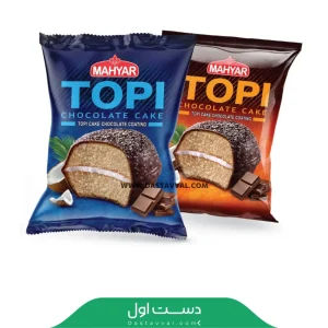 کیک توپی شکلاتی مغزدار با تزئین نارگیل مهیار