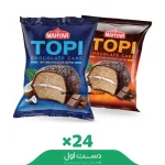 کیک توپی شکلاتی مغزدار با تزئین نارگیل مهیار - بسته ۲۴ عددی