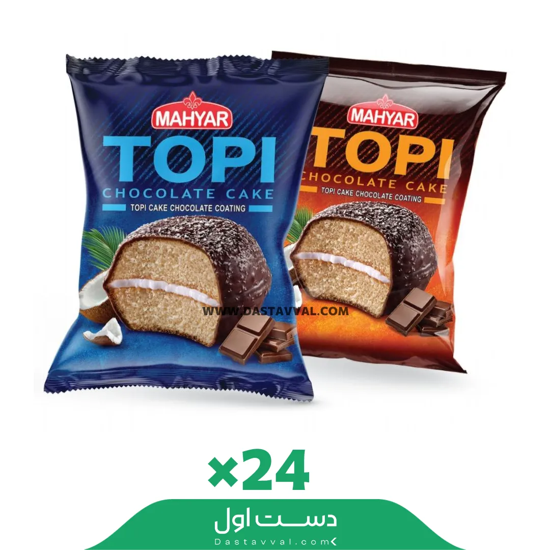 کیک توپی شکلاتی مغزدار با تزئین نارگیل مهیار