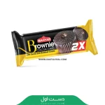 کیک دوقلو براونی با مغزی کرم کاکائو مهیار