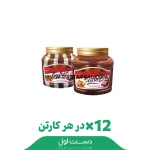 کرم کاکائویی تک رنگ و دورنگ 100 گرمی بال قیز 12عددی