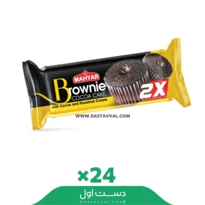 کیک دوقلو براونی با مغزی کرم کاکائو مهیار