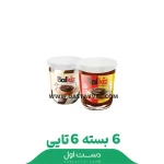 کرم کاکائویی تک رنگ و دورنگ 160گرمي بال قیز 6 بسته 6عددی