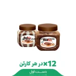 کرم کاکائویی تک رنگ و دورنگ 330 گرمی بال قیز 12عددی