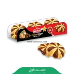 کلوچه های بای با مغزی کرم شکلات مهیار