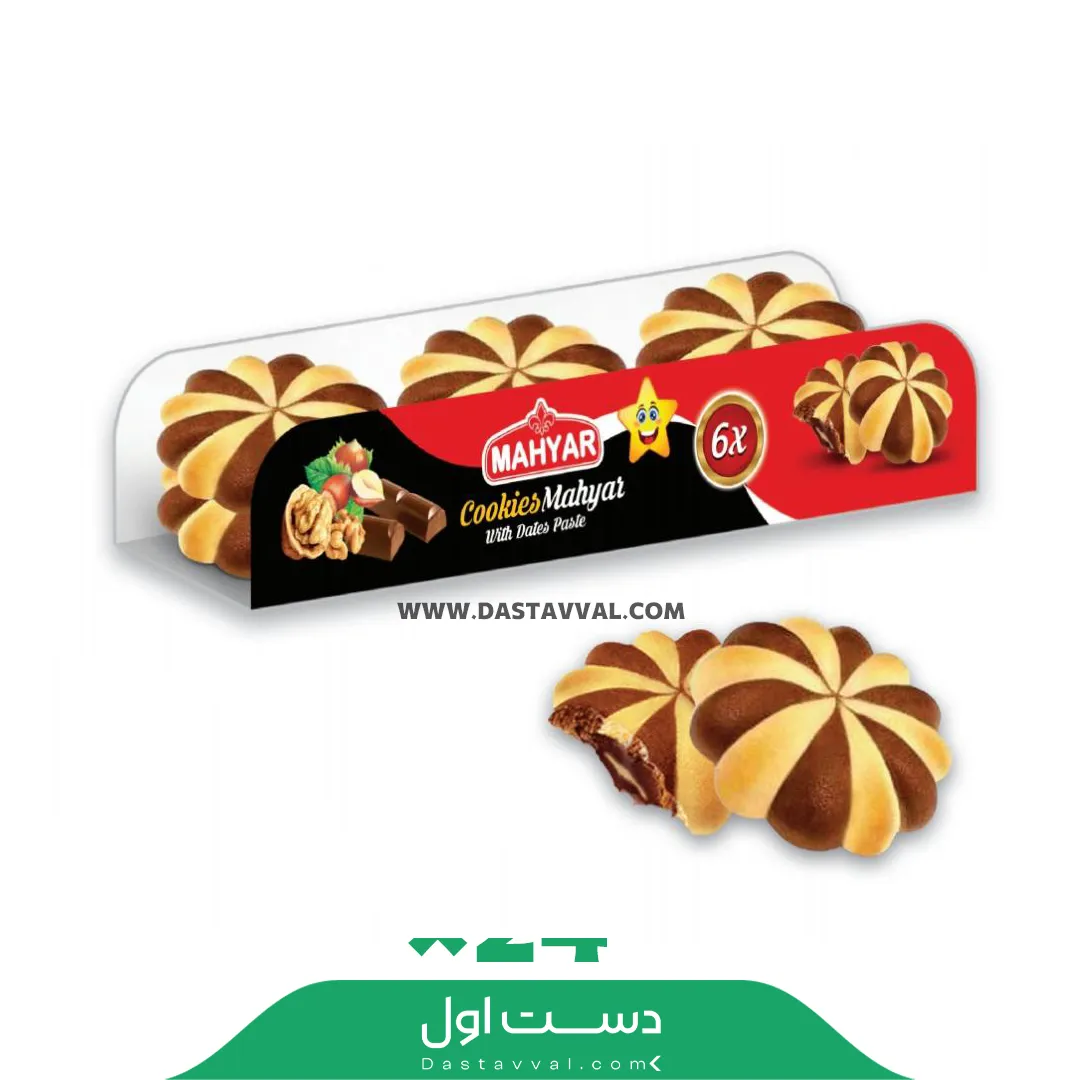 کلوچه های بای با مغزی کرم شکلات مهیار