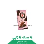 شکلات تبلتی شیری بالميتو 80گرمي بال قیز 6بسته 6عددی