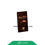 شکلات تبلتی تلخ بال میتو بال قیز