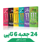 لواشک میکس استوایی زرین باغ 6جعبه 24 عددی