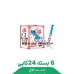 کرم‌ کاکائو سرنگی بال قیز ۳۰ گرم 6 بسته 24 عددی