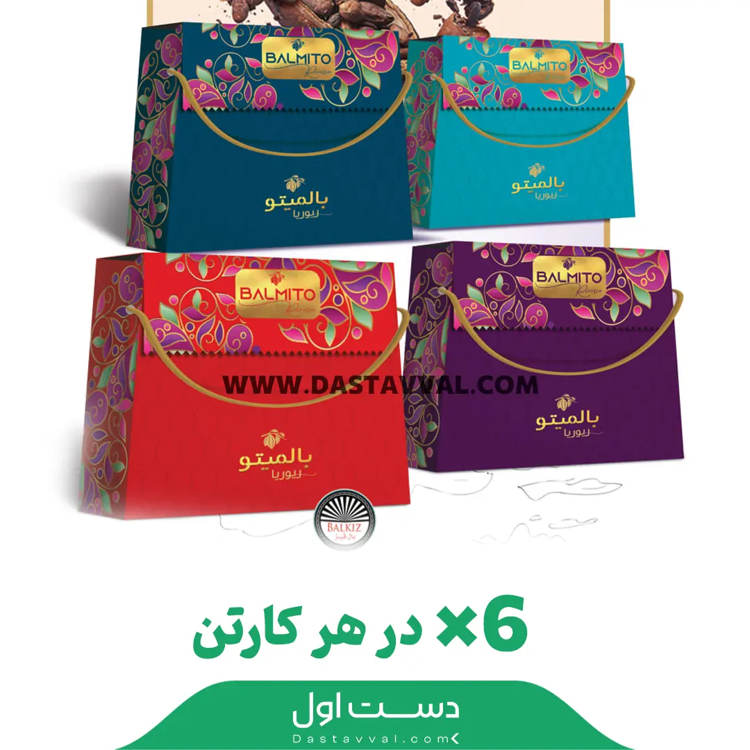 شکلات ‬‫كادويی ‬‫مدل‬ ‫ريوريا‬ ‫‪200‬‬ ‫گرم‬ ‫طرح ‬‫جديد‬ (Riveria) ۶ عددی