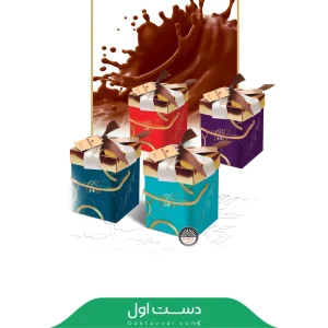 شکلات كادويي‬ بال قیز ‫مدل‬ ‫سروينو