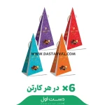 دراژه آجيلي كادوئي هرمس بال قیز 150 گرم 6 بسته