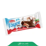 کیک دولایه قرمز مهیار