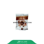 دراژه پاکتی شکلاتی ۵۰ گرمی بال قیز