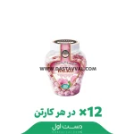 شکر پنیر ظرفی گل محمدی ۳۰۰ گرمی بال قیز - دوازده عدد در هر کارتن