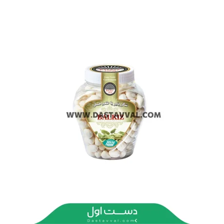 شکر پنیر ظرفی با طعم هل ۳۰۰ گرمی بال قیز