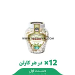 شکر پنیر ظرفی با طعم هل ۳۰۰ گرمی بال قیز - دوازده عدد در هر کارتن