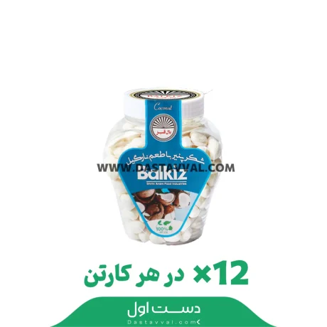 شکر پنیر ظرفی نارگیلی بال‌ قیز