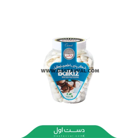 شکر پنیر ظرفی نارگیلی ۳۰۰ گرمی بال قیز