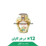 شکر پنیر ظرفی زنجبیلی ۳۰۰ گرمی بال قیز - دوازده عدد در هر کارتن