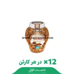 شکر پنیر ظرفی دارچینی ۳۰۰ گرمی بال قیز - دوازده عدد در هر کارتن